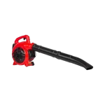 Soplador a Gasolina Toyama 25.4cc - 1.0 Hp TB26BX-GII, 510-003. 002