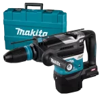 Rotomartillo Inalambrico Makita 8.0J 40V SDS Max HR005GZ vista ppal 002
