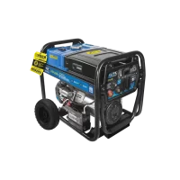 Motosoldador Gasolina Elite 5,5 kW 200A 110/220V 1F MSG235S